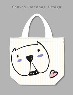 手绘小狗图案帆布手提袋
