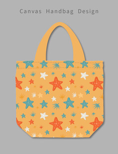 星星图案手提帆布包设计