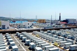 大型储能设备存放场地