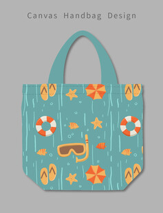 夏日沙滩风手提包设计