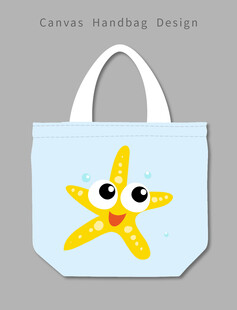 可爱海星图案手提帆布袋