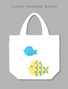 卡通小鱼图案帆布手提袋