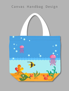 海洋主题卡通帆布手提袋