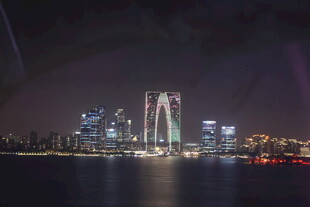 苏州中心夜景城市风光
