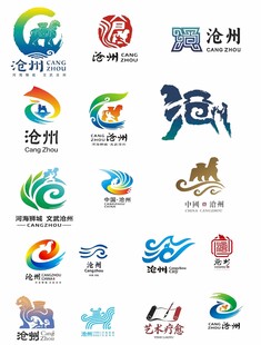 各地特色城市标志合集