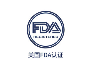 美国FDA认证标志