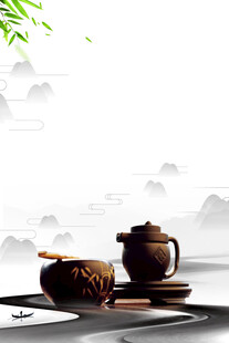 中式茶具静享古韵茶香