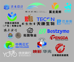 善水设计 丽水机场  翼龙美鲜