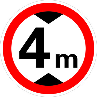 限高4米交通标志