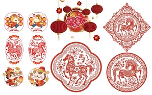 传统中式喜庆剪纸图案