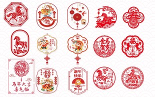 传统中式喜庆红色图案合集