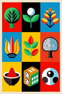 多彩植物与生活元素图案