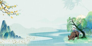 山水间的鹿与树