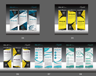优惠活动海报设计展架
