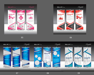 优惠活动海报设计展架