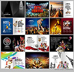 l楼书 商业楼书 宣传册