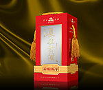 酒 精品包装 酒盒包装（展开图）