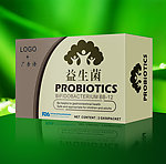 益生菌包装（展开图）