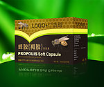蜂胶（褐胶）软胶囊包装（平面图）