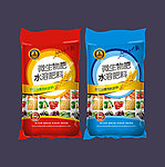 化肥包装（平面分层矢量图）
