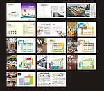 家居建材品购指南