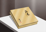 海参金卡折光盒  平面