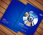 宣传册封面