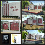 舞台 剪纸文化墙