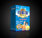 老人年钙片（展开图）