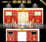 红色婚礼迎宾区