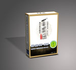 洗发水 染发剂包装展开图