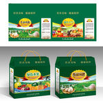 水果鸡蛋包装箱-转曲