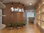 小型装修公司办公室设计