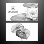 茶品餐厅 名片订座卡