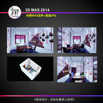 劳动模范工作室