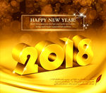 2018新年快乐