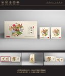 陌伤原创黑红枸杞包装设计