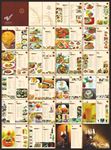 咖啡店菜单画册