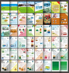 兽药产品宣传手册