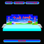 成人礼 十八而志