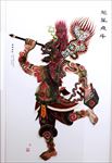 陕西皮影魁星点牛