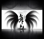 舞蹈培训班海报