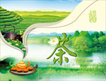 茶海报  茶吊旗