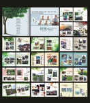 时光印记成长册