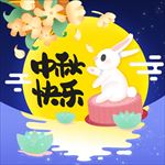 中秋海报  中秋设计 原创插画