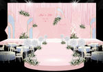 粉色婚礼舞台