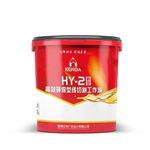 产品包装 CDR平面源文件