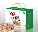 核桃包装展开图