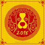 2018新年快乐春节晚会福满