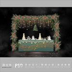 婚礼甜品区效果